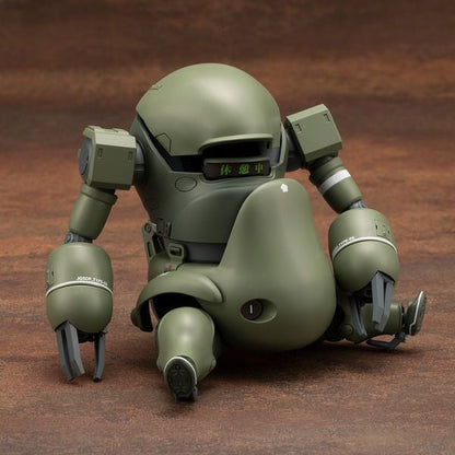 JGSDF Type 06-III Tank Roku - Kotobukiya KP670