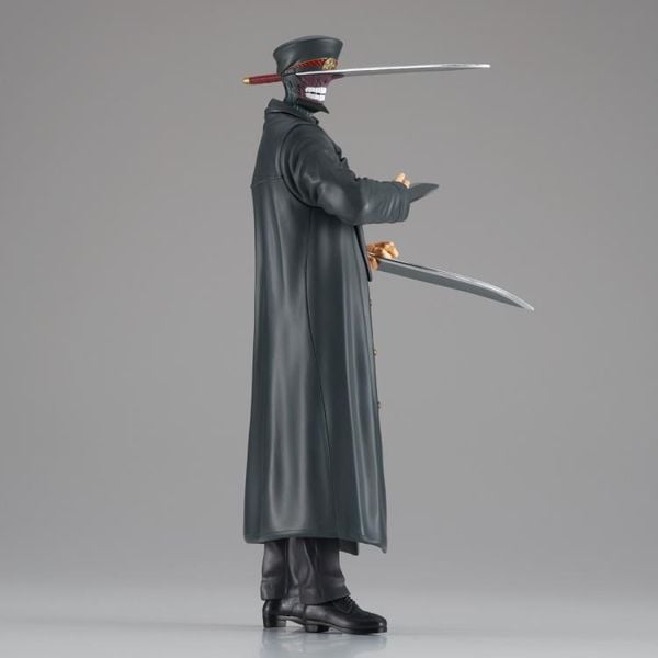 Chainsaw Man Chain Spirits Vol.6 Samurai Sword Figure