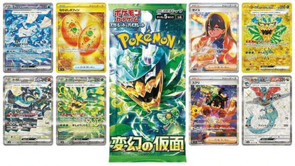 Thẻ bài Pokemon TCG SV6 Transformation Mask Booster Pack tiếng Nhật