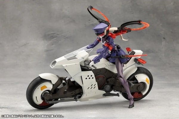 Megalomaria Valiant - Kotobukiya CX021