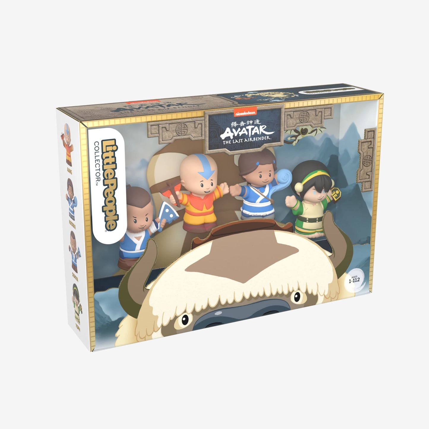 Little People Collector Avatar The Last Airbender - Bộ Mô Hình Action Figure 4 Nhân Vật Mattel Fisher-Price - Hình ảnh bổ sung 7