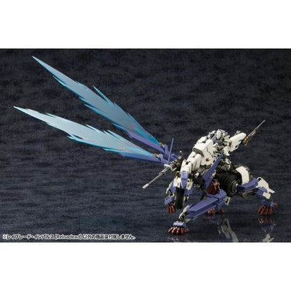 Hexa Gear Rayblade Impulse Reloadead - Kotobukiya HG100