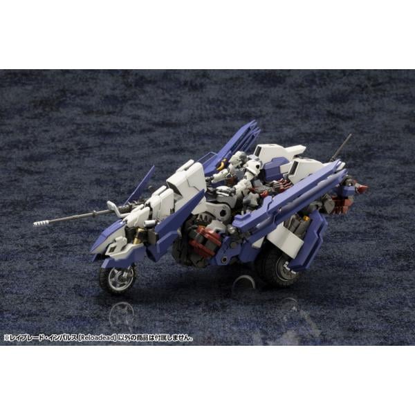 Hexa Gear Rayblade Impulse Reloadead - Kotobukiya HG100