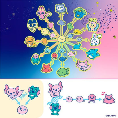 Tamagotchi Paradise - Pink Land