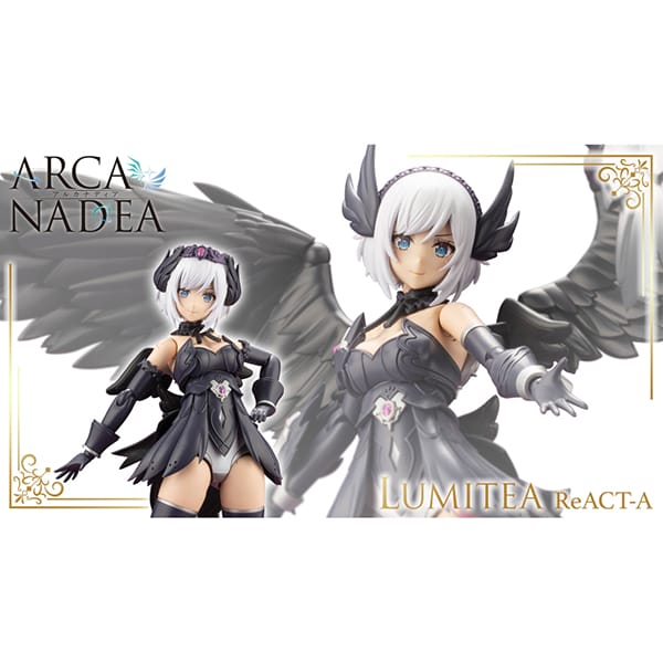 Arcanadea Lumitea ReACT-A - Kotobukiya
