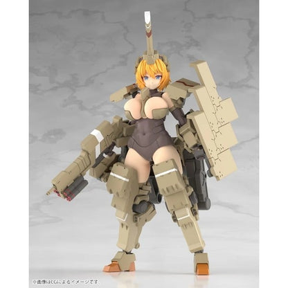 Frame Arms Girl Kagutsuchi-Kou - Kotobukiya FG124