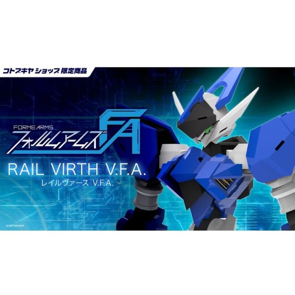 Forme Arms Rail Virth V.F.A. - Kotobukiya TR001