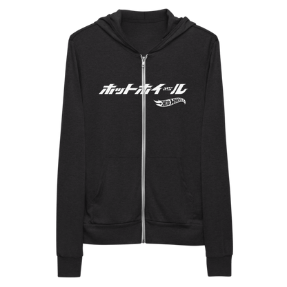 Hot Wheels Japanese Logo Unisex Zip Charcoal Black Hoodie - Áo Hoodie Khoác Dây Kéo - Hot Wheels - Hình ảnh bổ sung 4