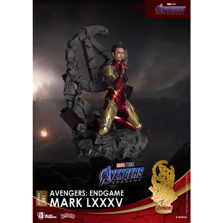 Avengers: Endgame-Mk85 - Mô hình sưu tập Iron Man - Beast Kingdom DS-081