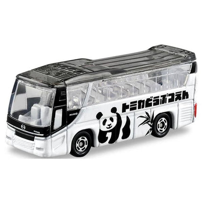 Đồ chơi mô hình xe Let's go play Tomica Zoo Set