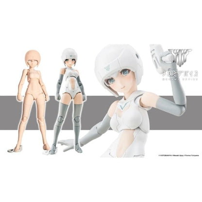 Megami Device B1R-M Chassis Kit Skin Color A - Kotobukiya KP646