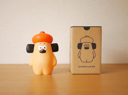 Ohige no Pon Figurine - Mô Hình Art Toy Sofubi Cao Cấp Ohige no Pon - Góc nhìn khác 3