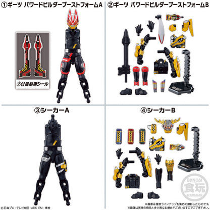 2022 New Boy Character Action Figure 05 Combo Model - Combo Mô hình nhân vật - Bandai Candy