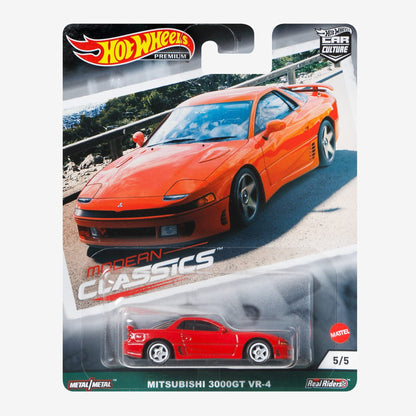 2021 Car Culture Mix 7 – Modern Classics Bộ 10 Xe Mô Hình Hot Wheels Premium