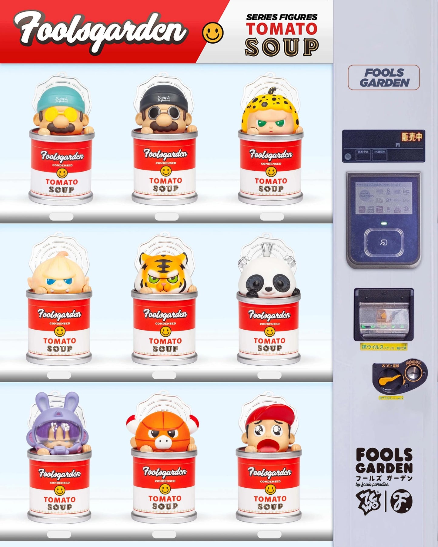 Fools Garden Tomato Soup Blind Box Series - Mô Hình Art Toy Fools Paradise - Hình ảnh sản phẩm