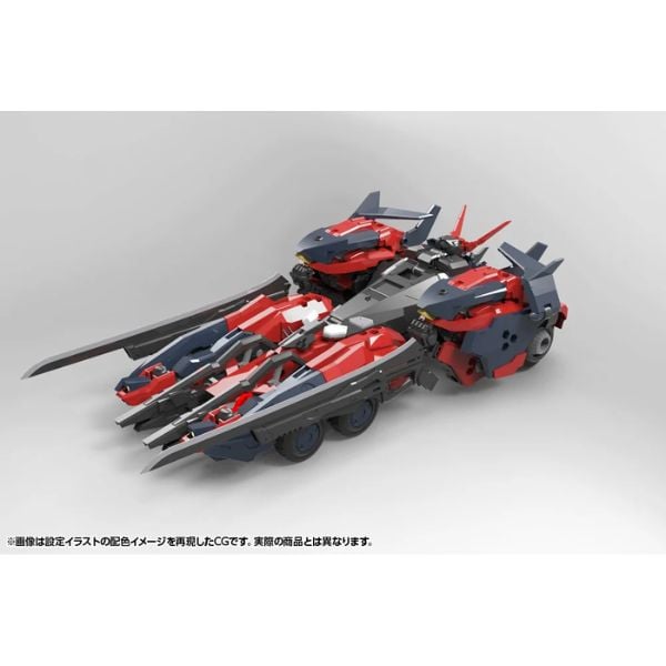 Hexa Gear Levante - Kotobukiya HG135