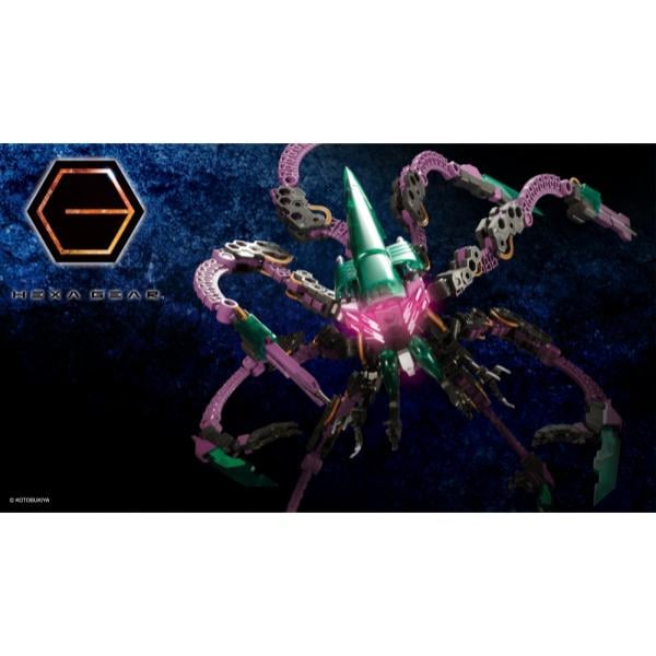 Hexa Gear Hidestorm - Kotobukiya HG009R