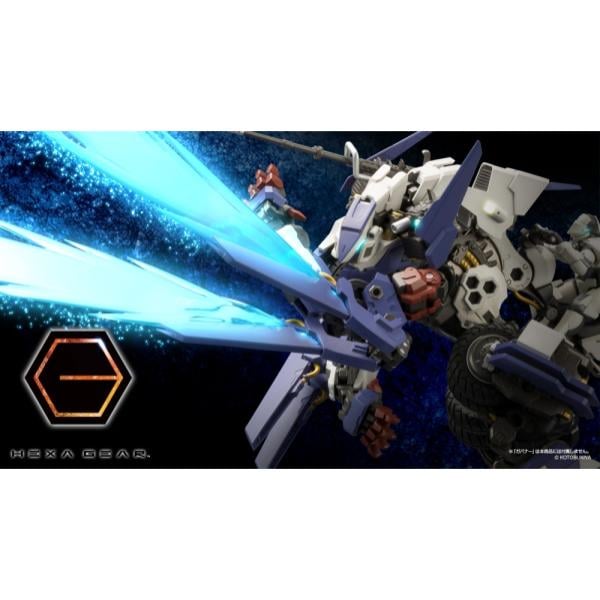 Hexa Gear Rayblade Impulse Reloadead - Kotobukiya HG100