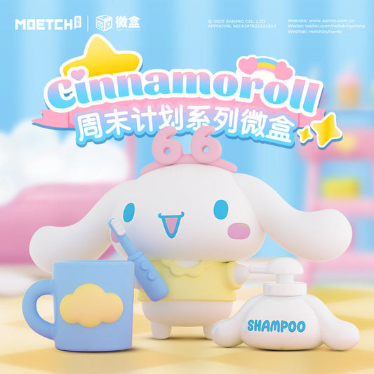 Cinnamoroll Weekend Plan Model - Mô hình Blind Box Sanrio - OTHER ART TOYS 22WH-004