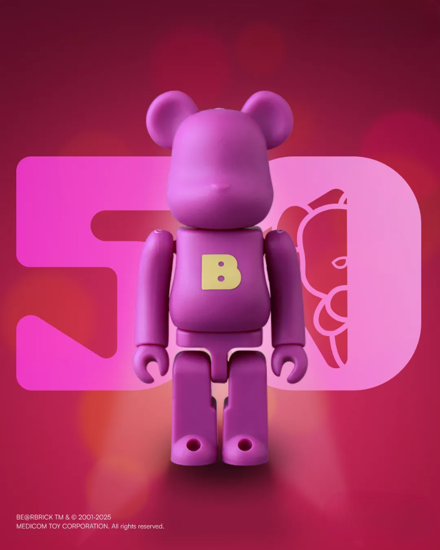 Be@rBrick Series 50 - Mô Hình Blind Box Chính Hãng Medicom Toy