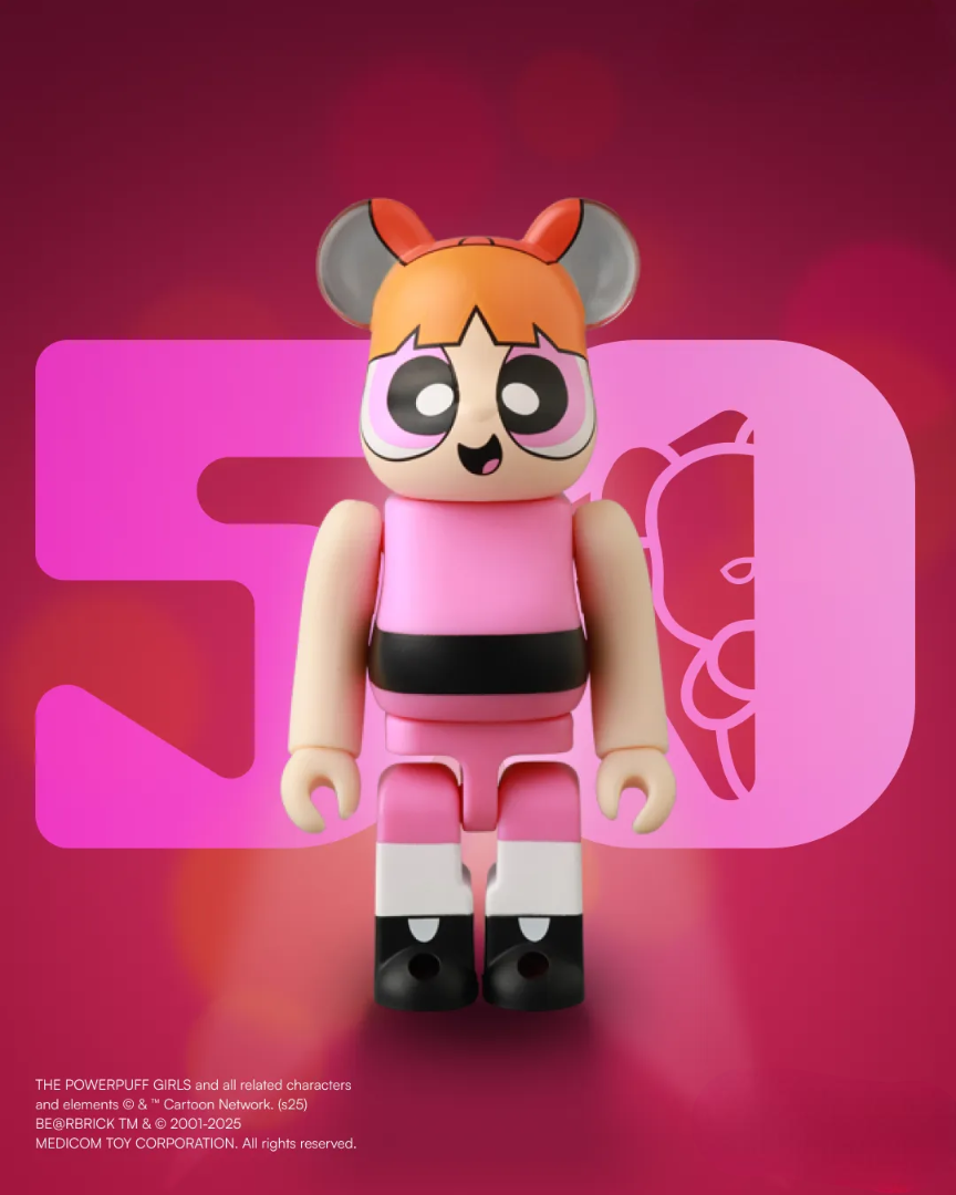 Be@rBrick Series 50 - Mô Hình Blind Box Chính Hãng Medicom Toy