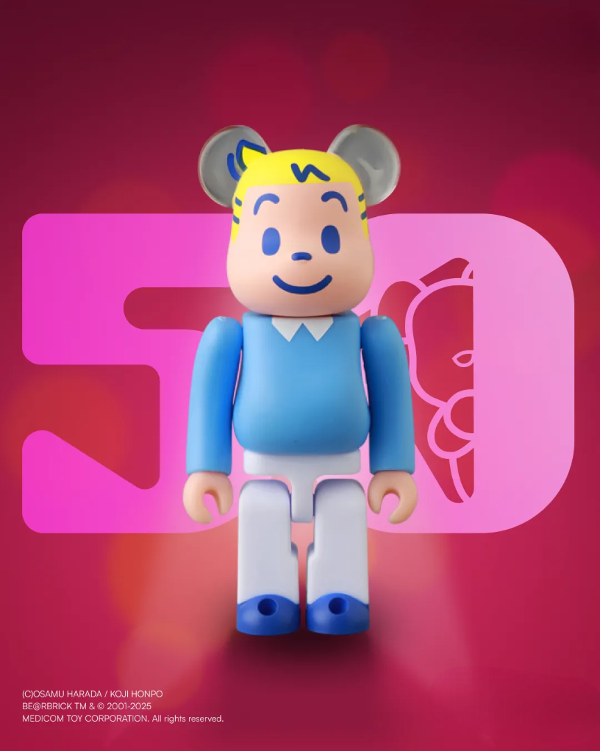 Be@rBrick Series 50 - Mô Hình Blind Box Chính Hãng Medicom Toy