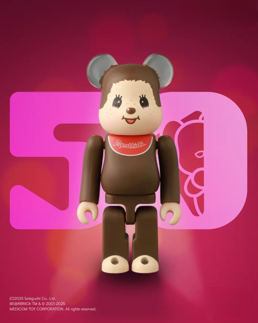 Be@rBrick Series 50 - Mô Hình Blind Box Chính Hãng Medicom Toy