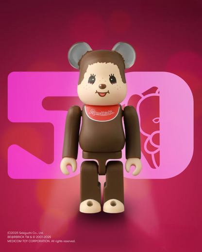 Be@rBrick Series 50 - Mô Hình Blind Box Chính Hãng Medicom Toy