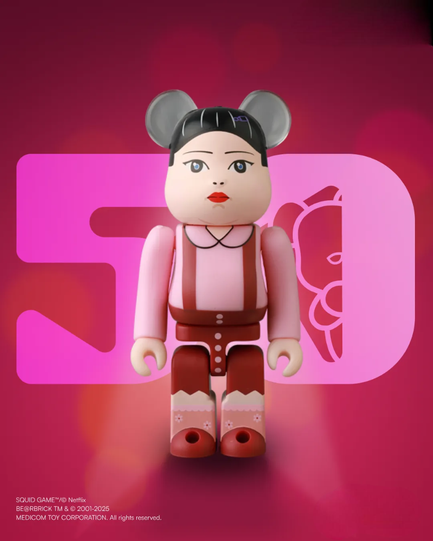 Be@rBrick Series 50 - Mô Hình Blind Box Chính Hãng Medicom Toy
