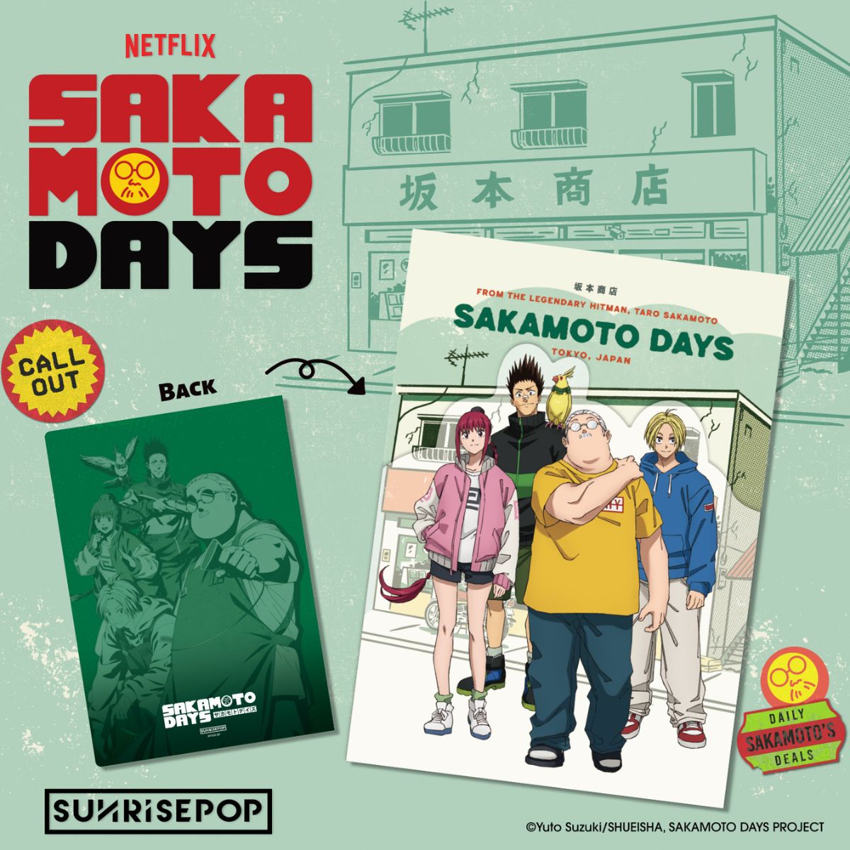 A4 Leaf Cover Sakamoto Days - Bìa lá đựng tài liệu A4 - SUNRISEPOP SDAC035