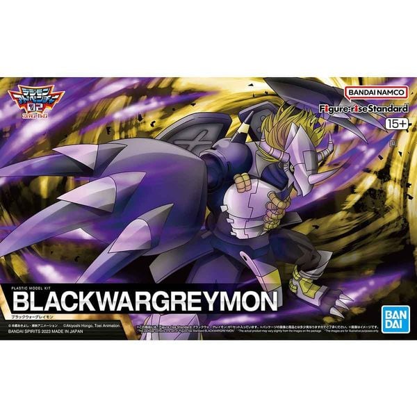 Blackwargreymon - Figure-rise Standard - Digimon Adventure