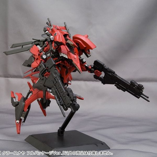 Rayleonard 03-Aaliyah Kpachar Full Package Armored Core Variable Infinity - Kotobukiya VI091