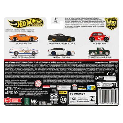 Premiums 71 AMC Javelin - Bộ đôi xe mô hình cơ bắp Mỹ - Hot Wheels HBL96