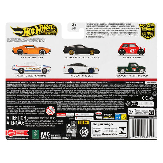 Premiums 71 AMC Javelin - Bộ đôi xe mô hình cơ bắp Mỹ - Hot Wheels HBL96