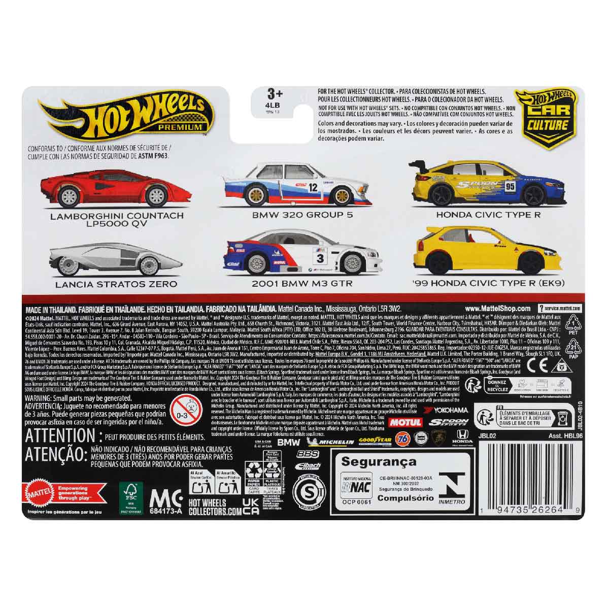 Premiums Lancia Stratos Zero Supercar Duo Model Toy - Bộ đôi mô hình siêu xe - Hot Wheels HBL96