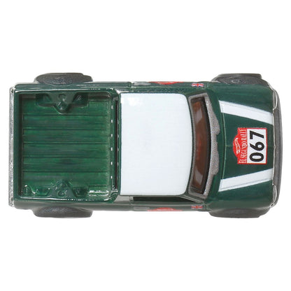Premiums Morris Mini Super Car Duo Toy HBL96 - Bộ đôi mô hình xe ô tô kim loại - Hot Wheels