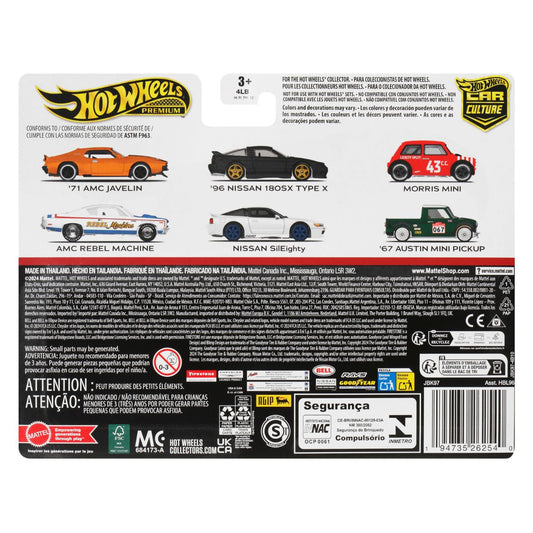 Premiums Morris Mini Super Car Duo Toy HBL96 - Bộ đôi mô hình xe ô tô kim loại - Hot Wheels