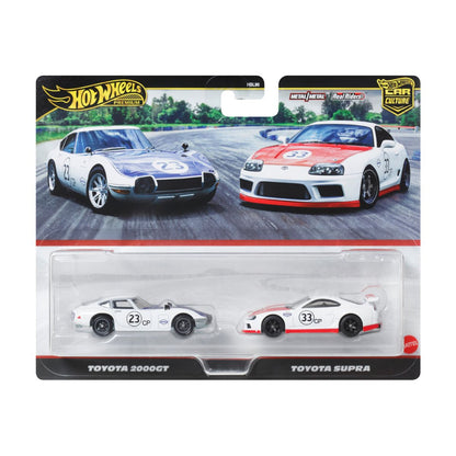 Premiums Toyota Supra HOT WHEELS HBL96 Supercar Duo - Bộ đôi siêu xe mô hình - Hot Wheels