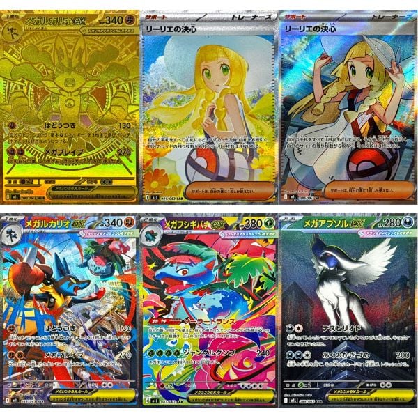 Thẻ bài Pokemon TCG M1L Mega Brave Booster Pack Tiếng Nhật