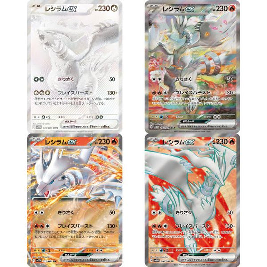 Thẻ bài Pokemon TCG SV11W White Flare Booster Pack Tiếng Nhật