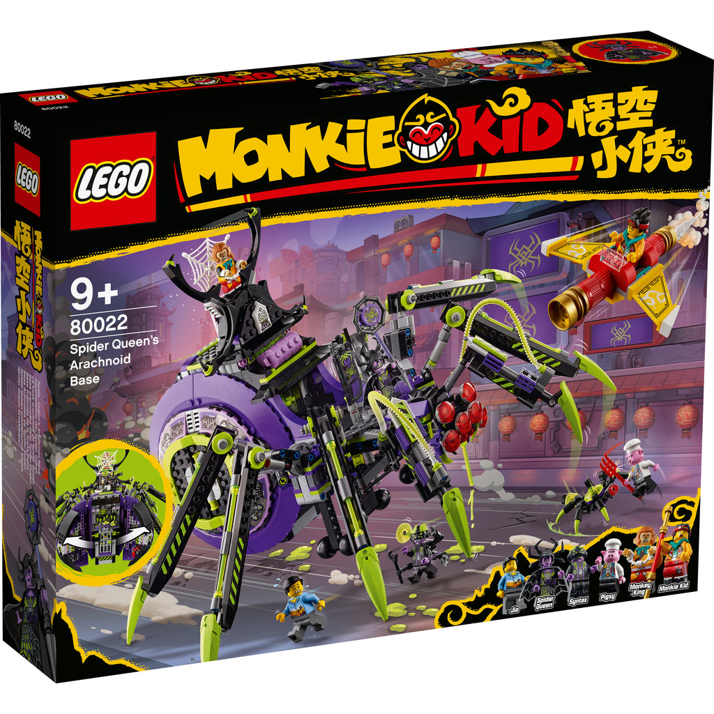 LEGO® Monkie Kid Spider Queen’s Arachnoid Base - Bộ Lắp Ráp Căn Cứ Nhện Khổng Lồ - LEGO 80022 - Hình ảnh sản phẩm