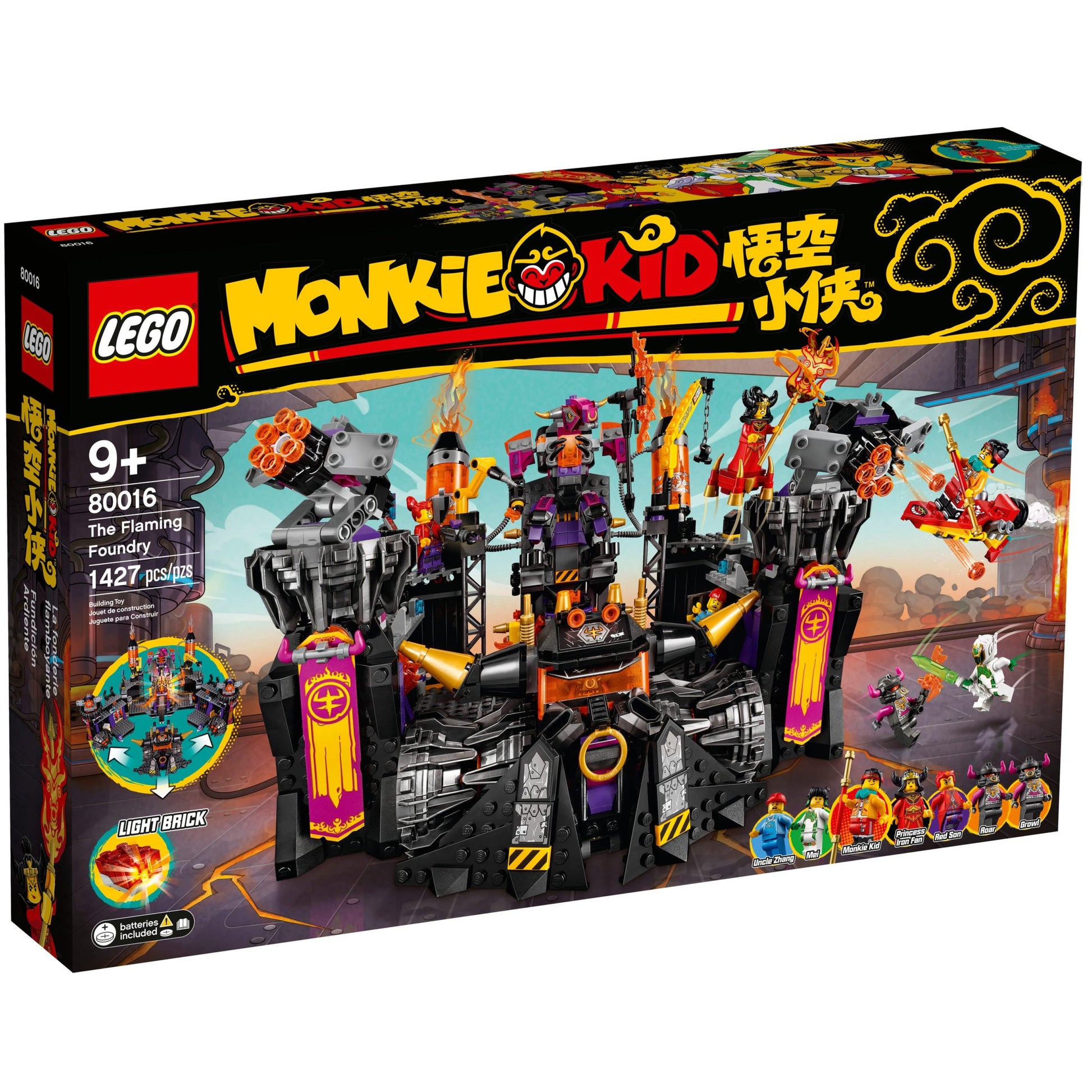 LEGO® Monkie Kid The Flaming Foundry - Bộ Đồ Chơi Xưởng Đúc Rực Lửa LEGO 80016 - Hình ảnh sản phẩm
