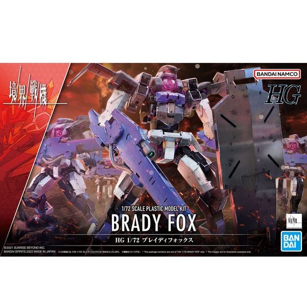 Brady Fox - Kyoukai Senki - HG 1/72