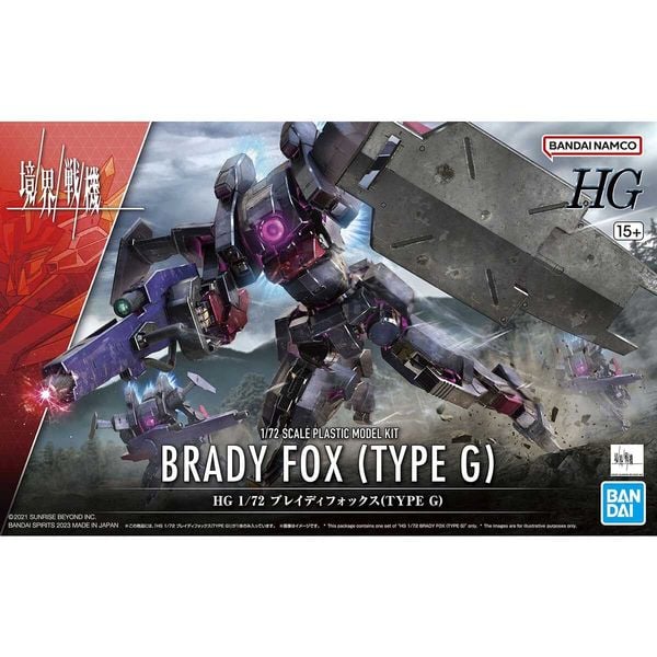 Brady Fox Type G - Kyoukai Senki - HG 1/72