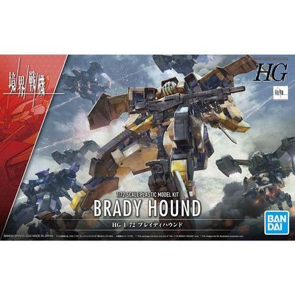 Brady Hound - Kyoukai Senki - HG 1/72