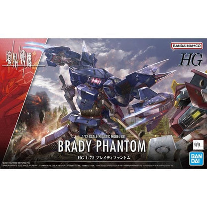 Brady Phantom - Kyoukai Senki - HG 1/72