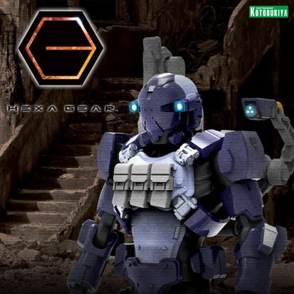 Hexa Gear Governor Armor Type Pawn A1 Ver.2.0 E2 Obscura - Kotobukiya HG129
