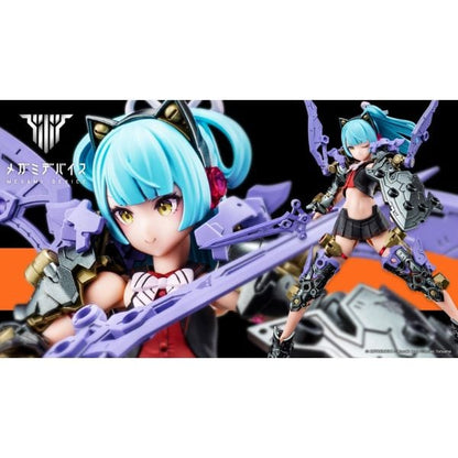 Megami Device Buster Doll Knight Darkness Claw - Kotobukiya KP780