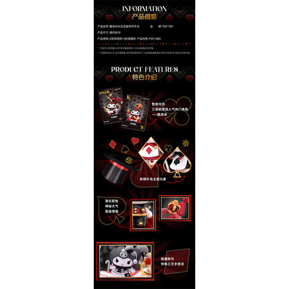 Kuromi Poker Figure - Mô hình Blind Box Art Toy - OTHER ART TOYS 2301975010109