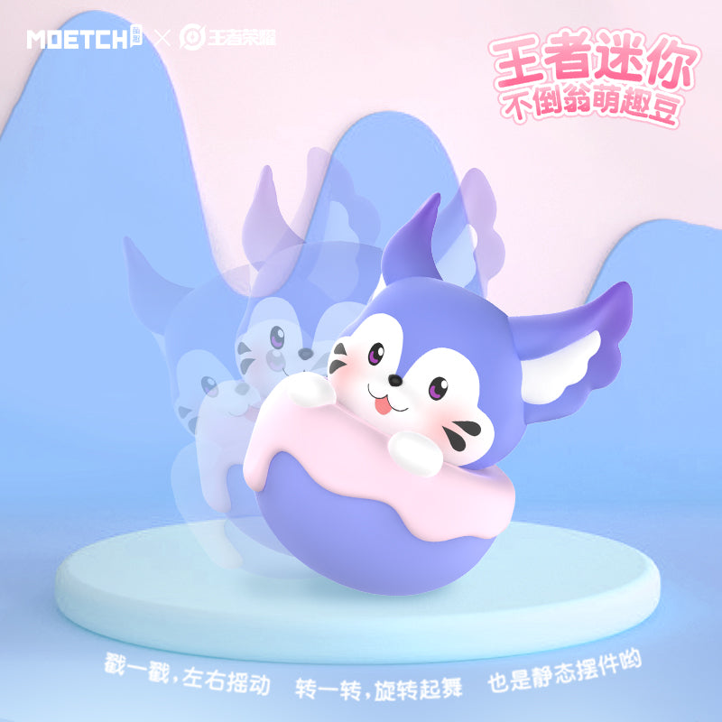 King Mini Tumbler Model - Mô hình đồ chơi lật đật mini (Blind Box) - OTHER ART TOYS 22MQD-001